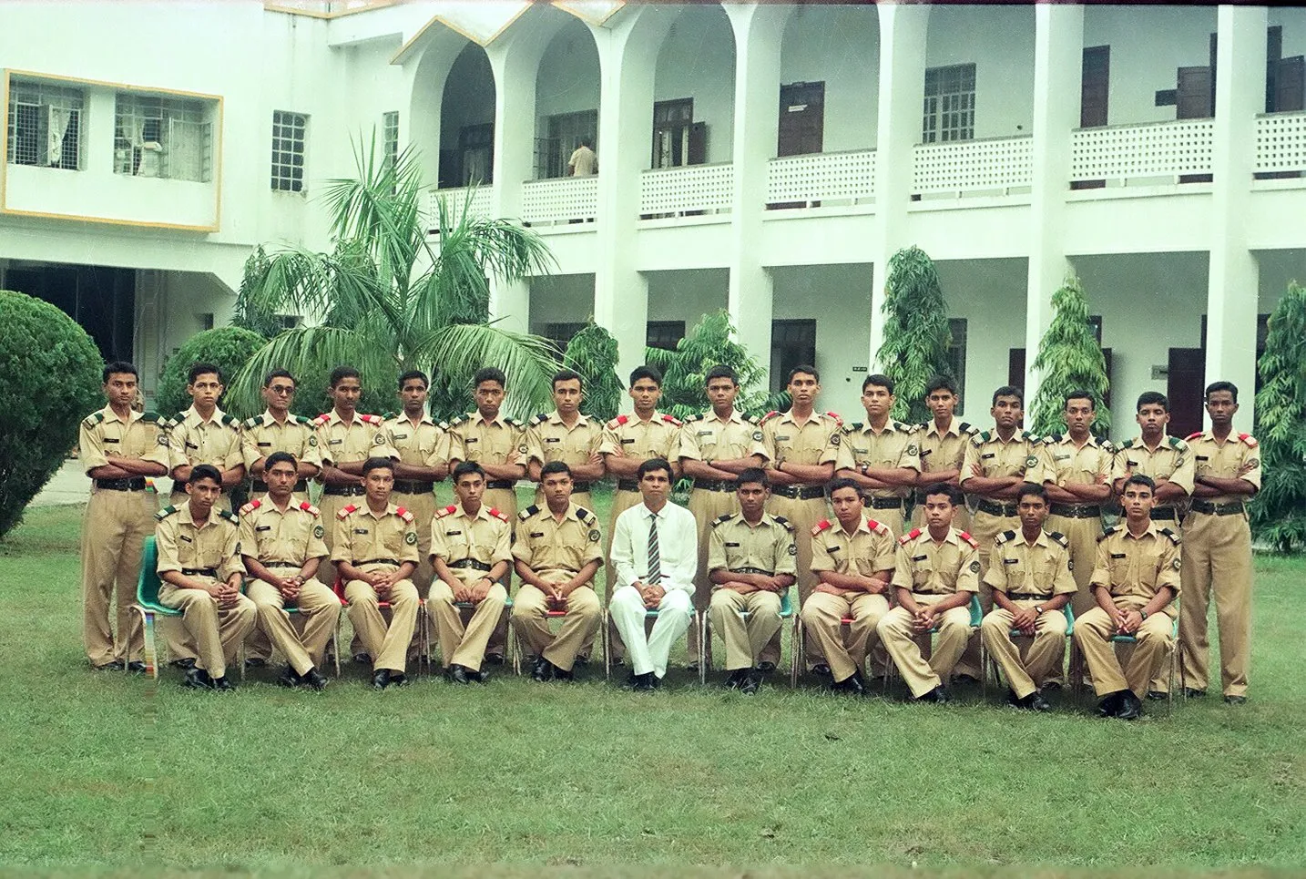 Higher Secondary School Certificate