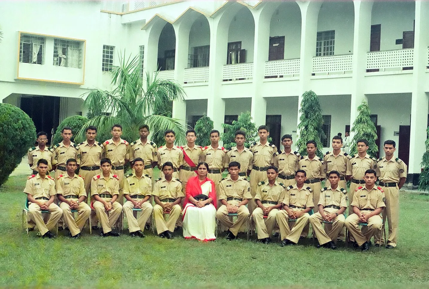 Higher Secondary School Certificate