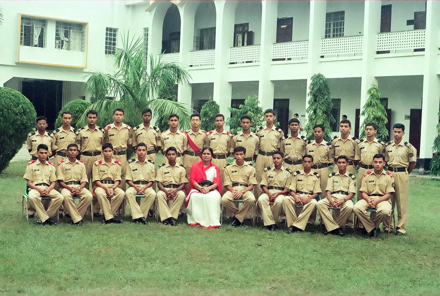 Higher Secondary School Certificate