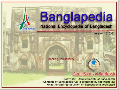 Banglapedia 2.0.0