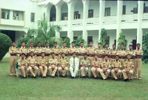 Higher Secondary School Certificate